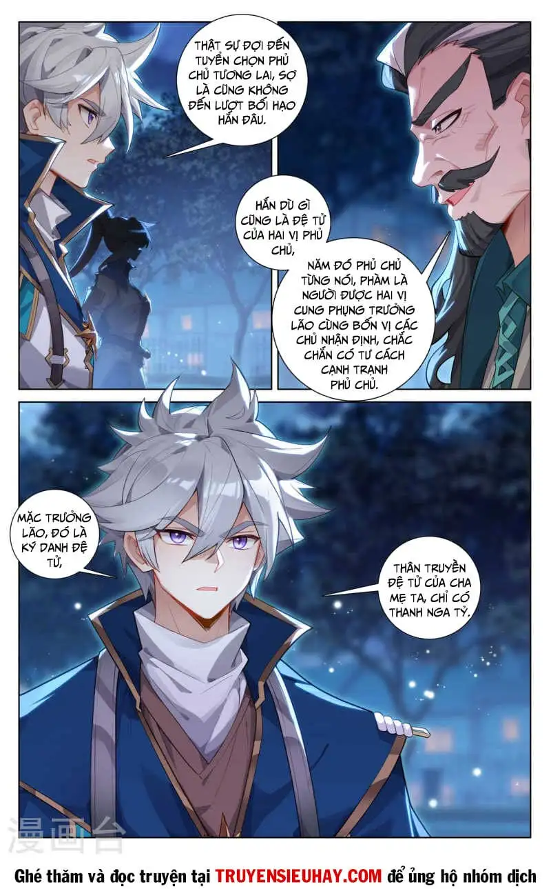 Chapter 318 - Image 5