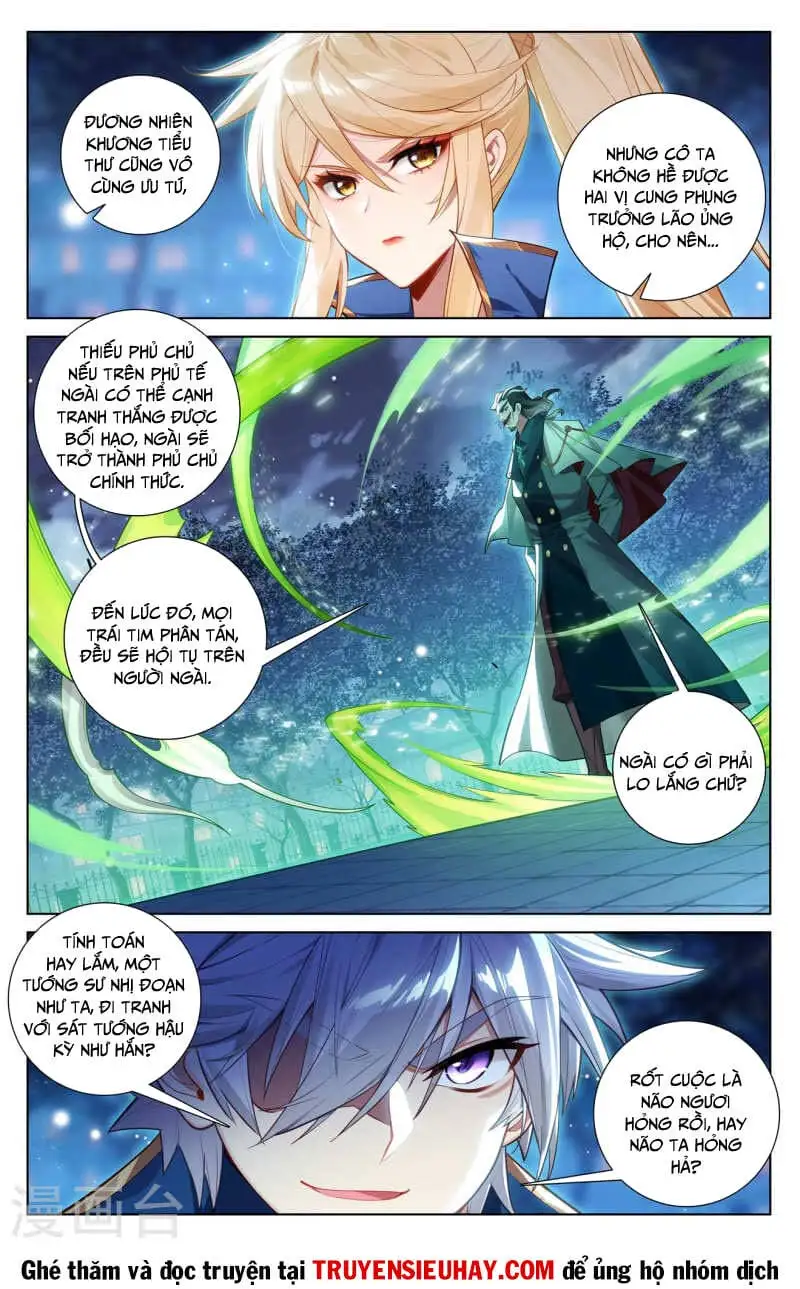 Chapter 318 - Image 7