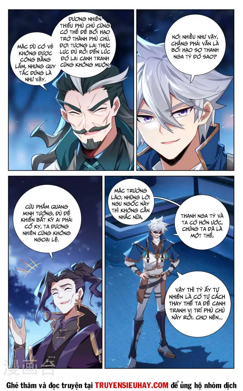 Chapter 319 - Image 1