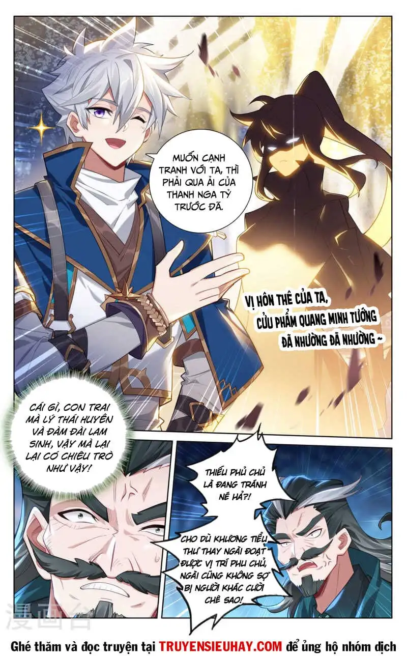 Chapter 319 - Image 2