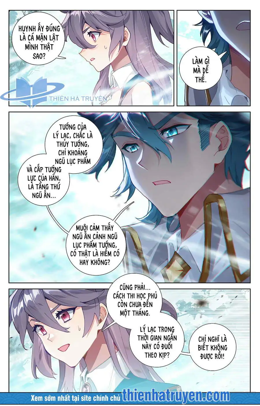 Chapter 32 - Image 1