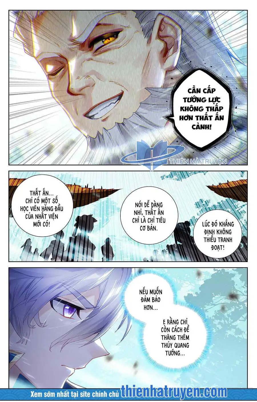Chapter 32 - Image 4