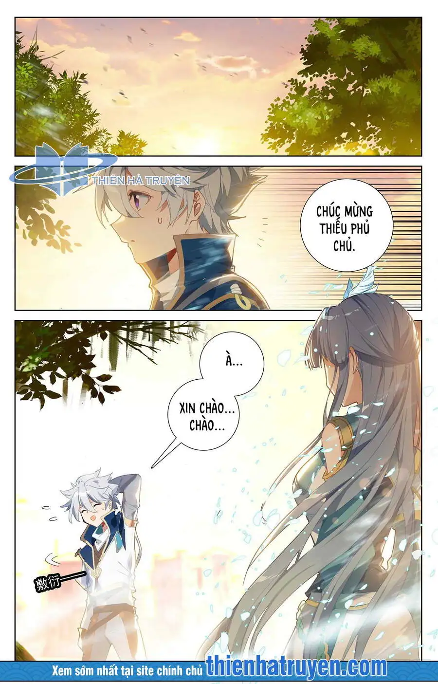 Chapter 32 - Image 5