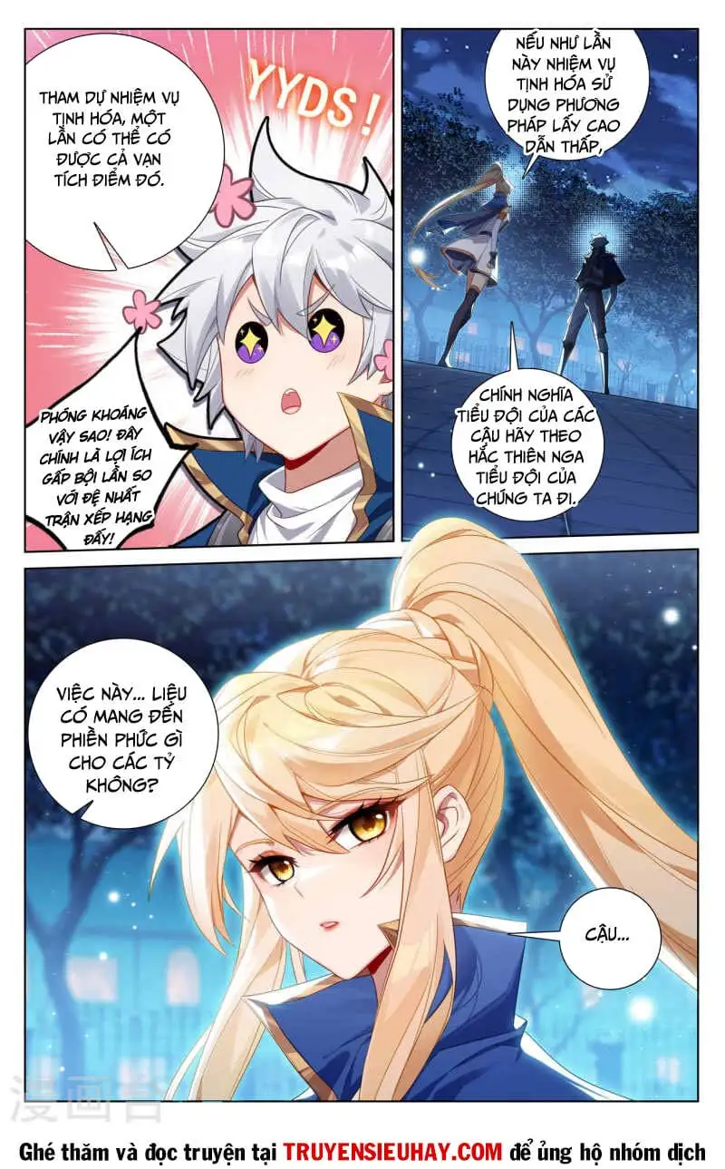 Chapter 321 - Image 4