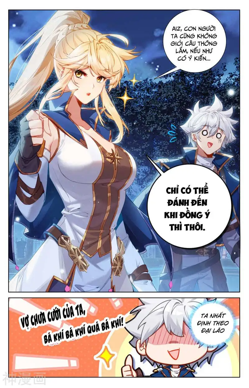 Chapter 321 - Image 6
