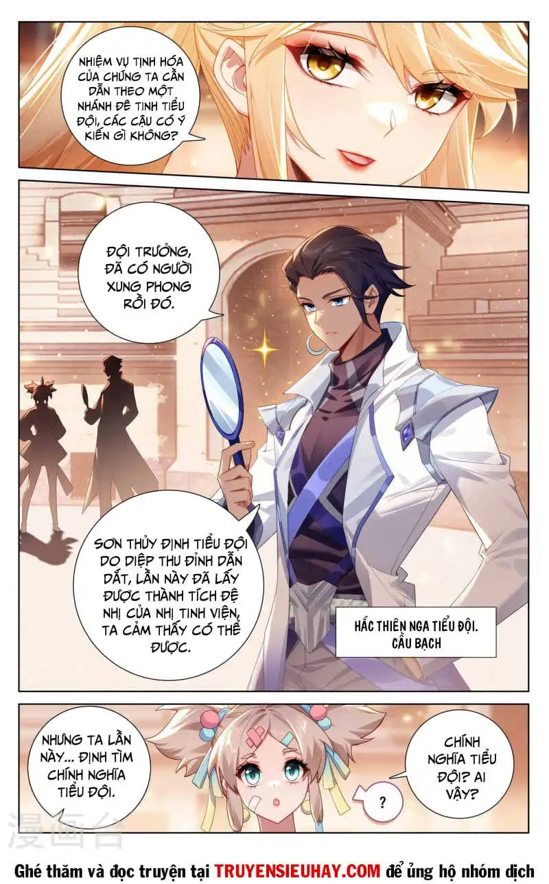 Chapter 323 - Image 3