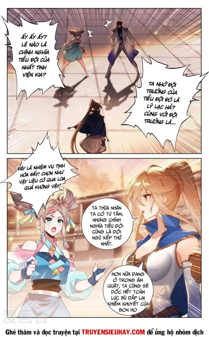 Chapter 323 - Image 4