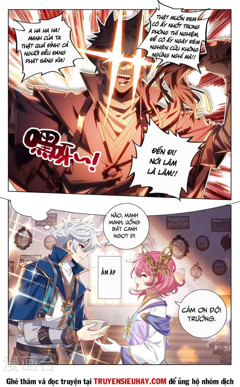 Chapter 325 - Image 4