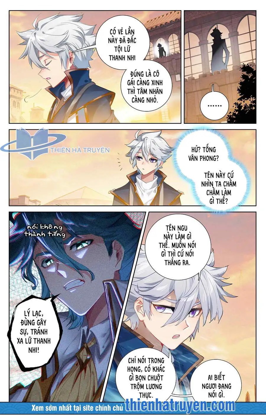 Chapter 33 - Image 1