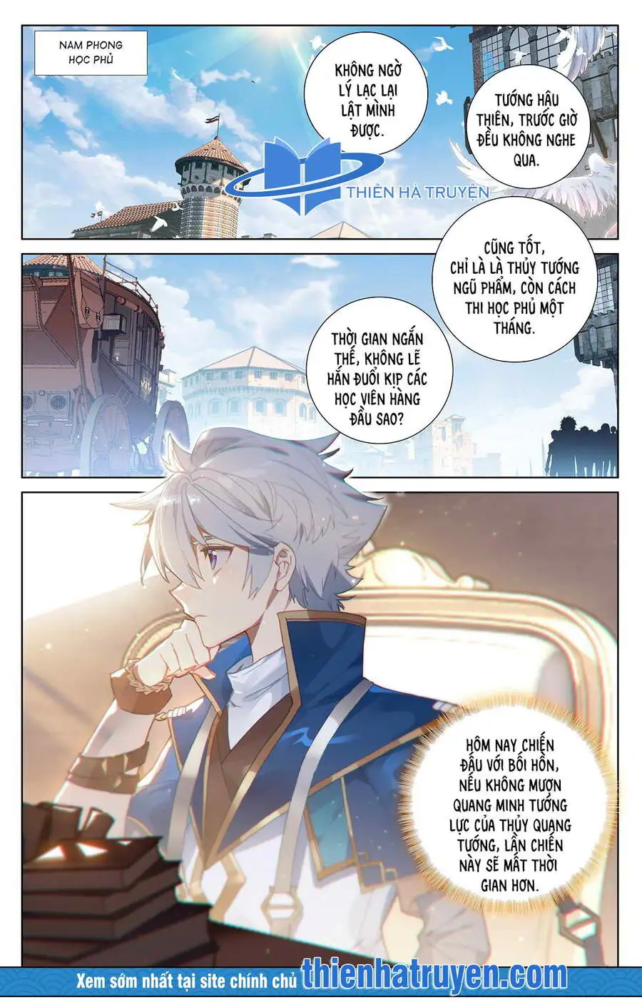 Chapter 33 - Image 3