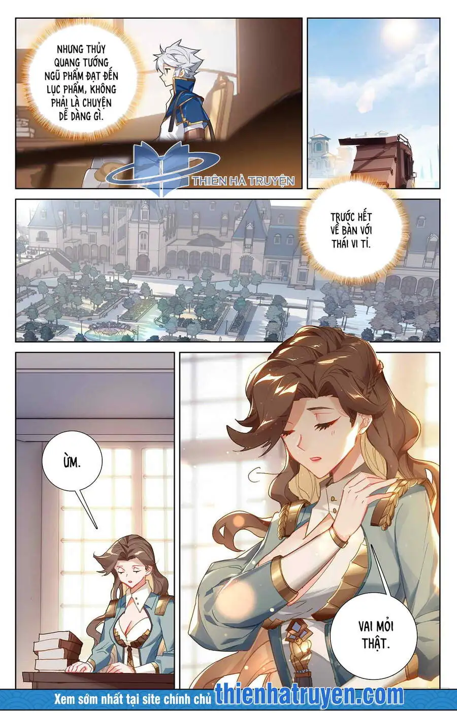 Chapter 33 - Image 4
