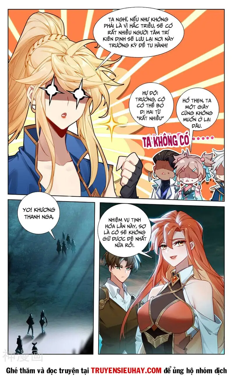Chapter 332 - Image 2
