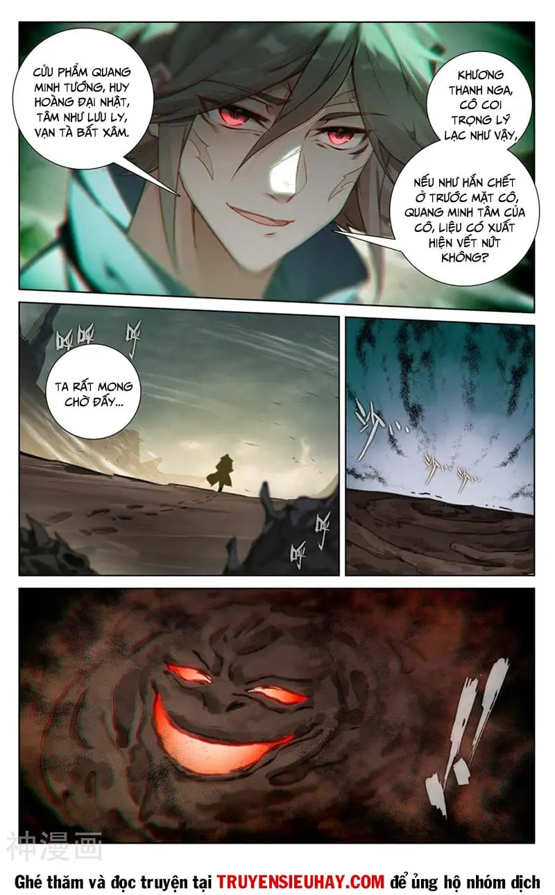 Chapter 332 - Image 7
