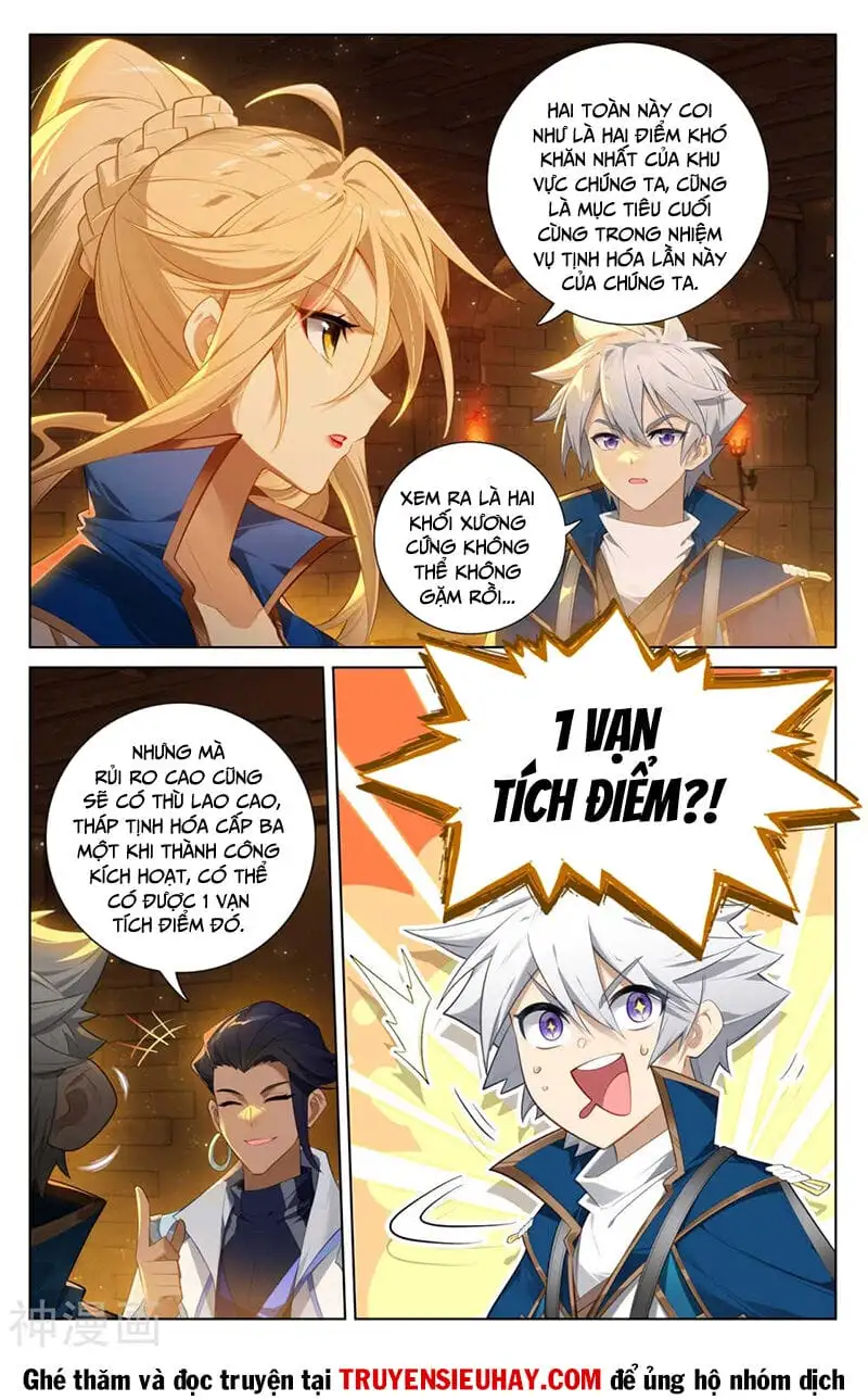 Chapter 333 - Image 3