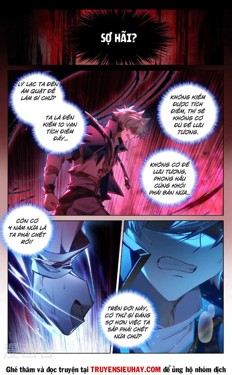 Chapter 334 - Image 4