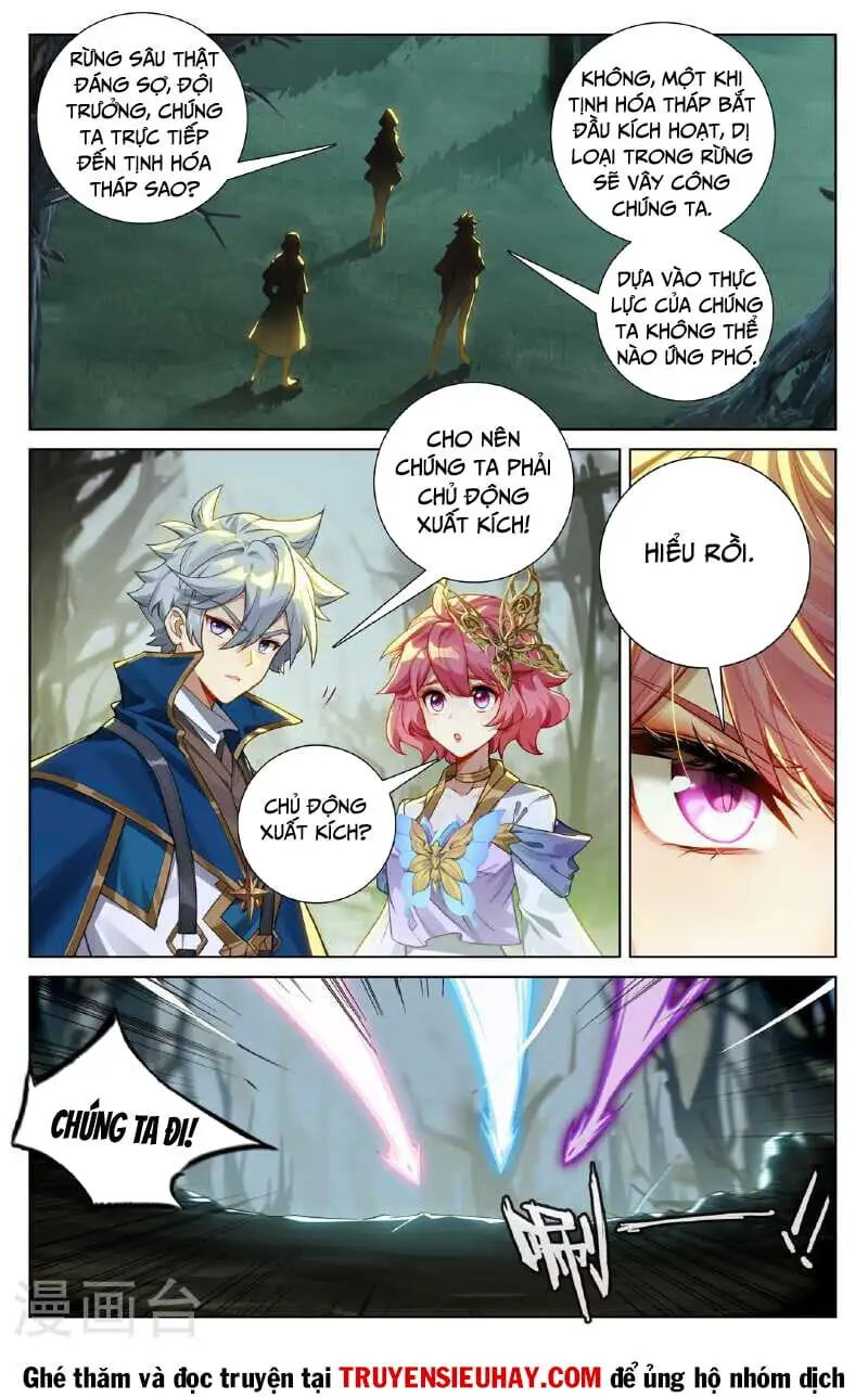 Chapter 337 - Image 5