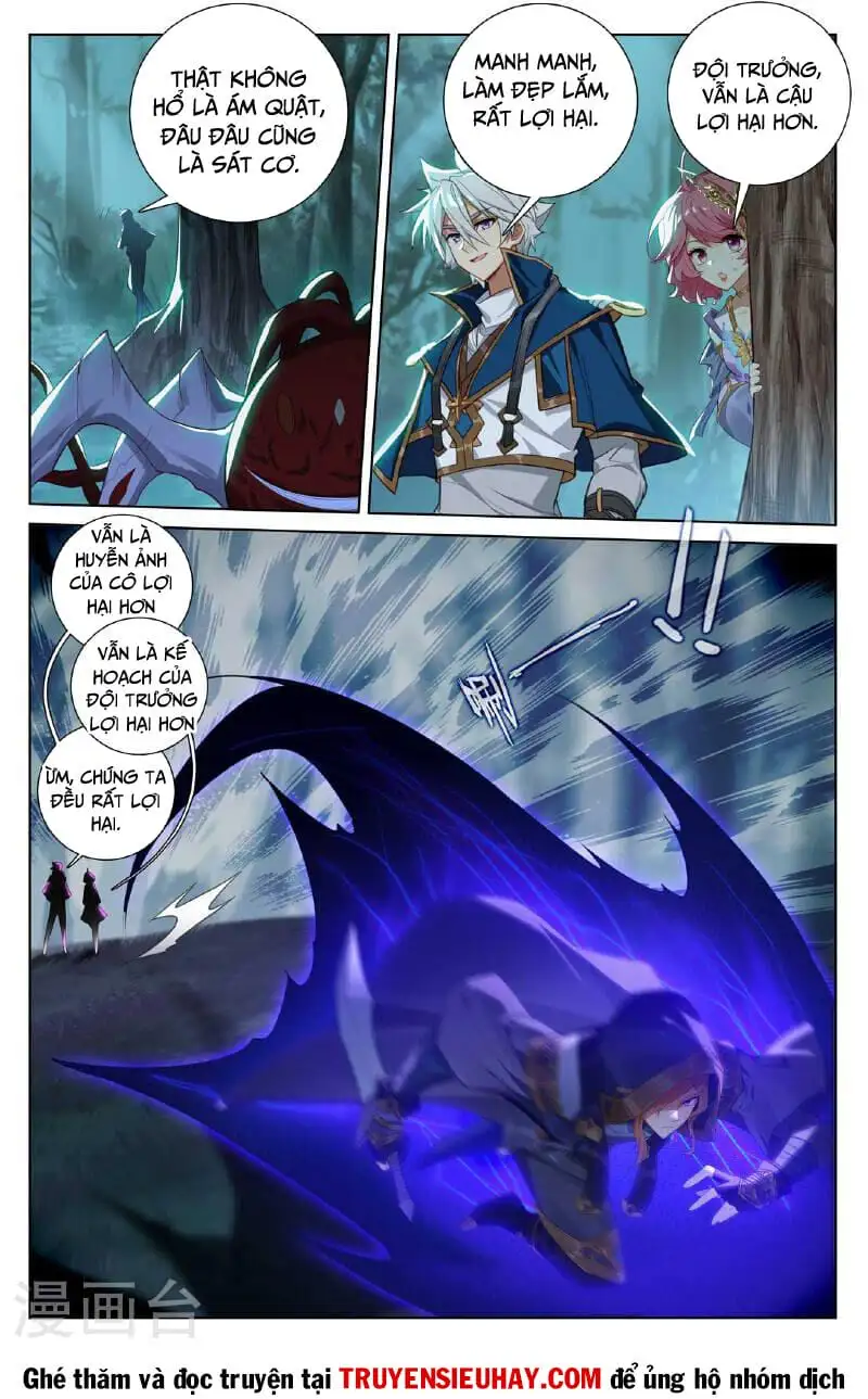 Chapter 338 - Image 2
