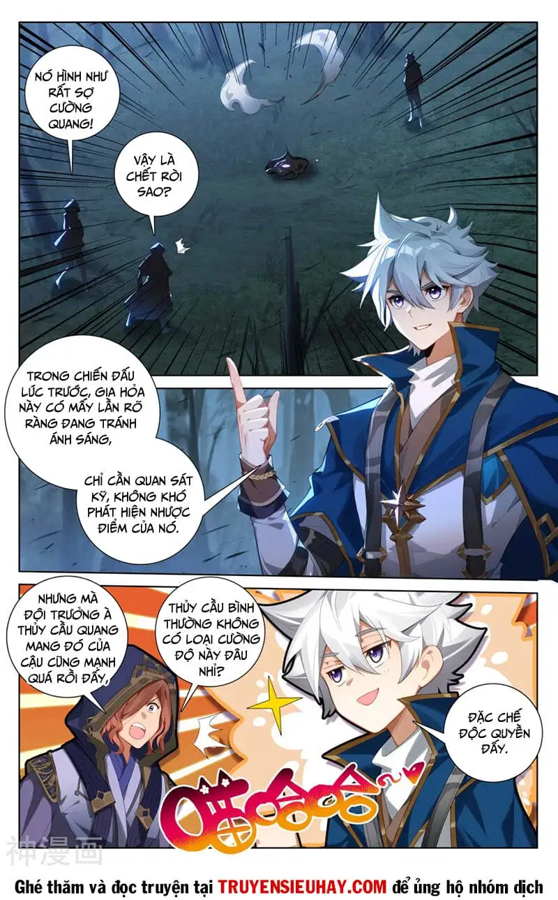 Chapter 339 - Image 6