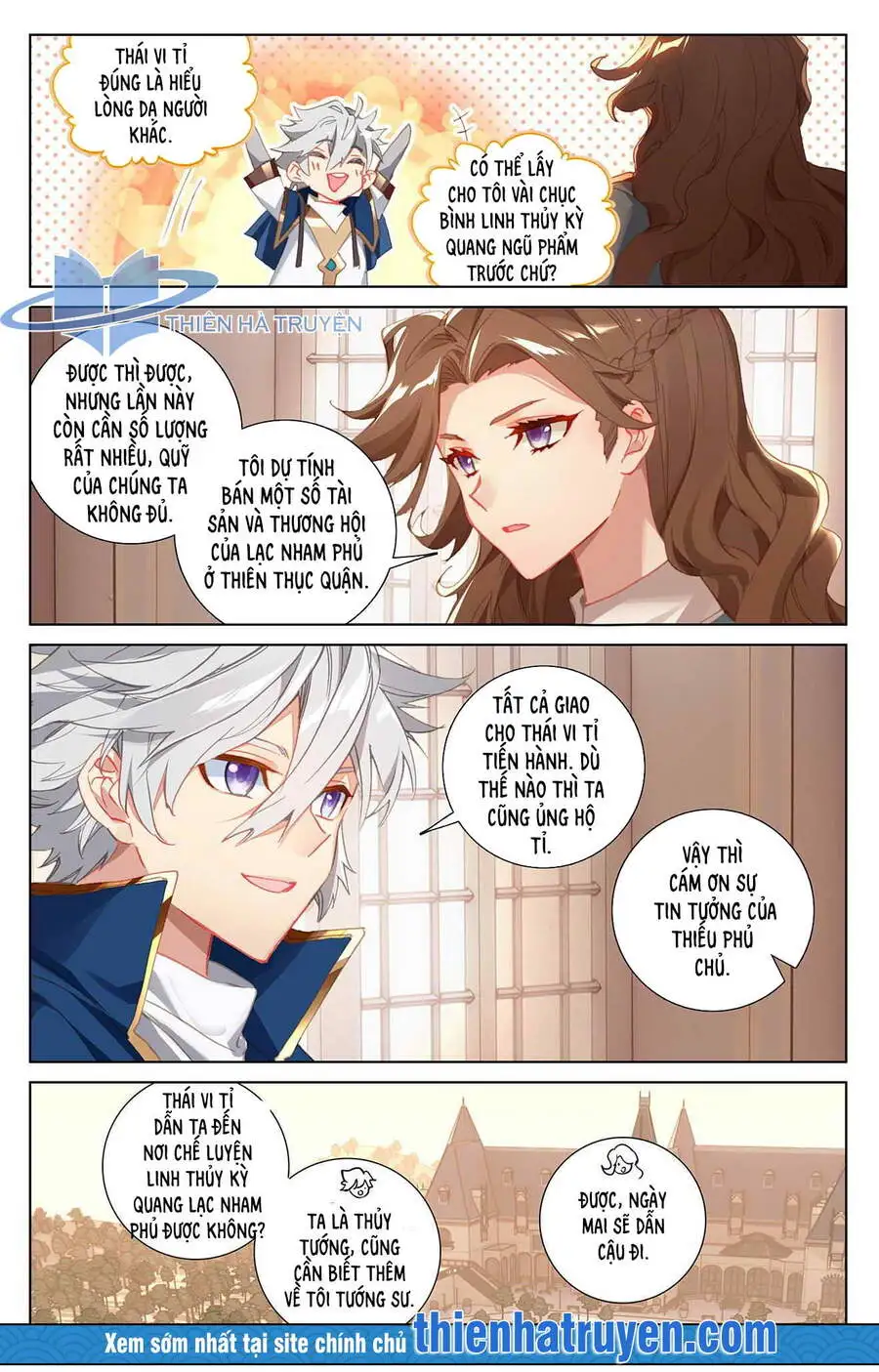 Chapter 34 - Image 3