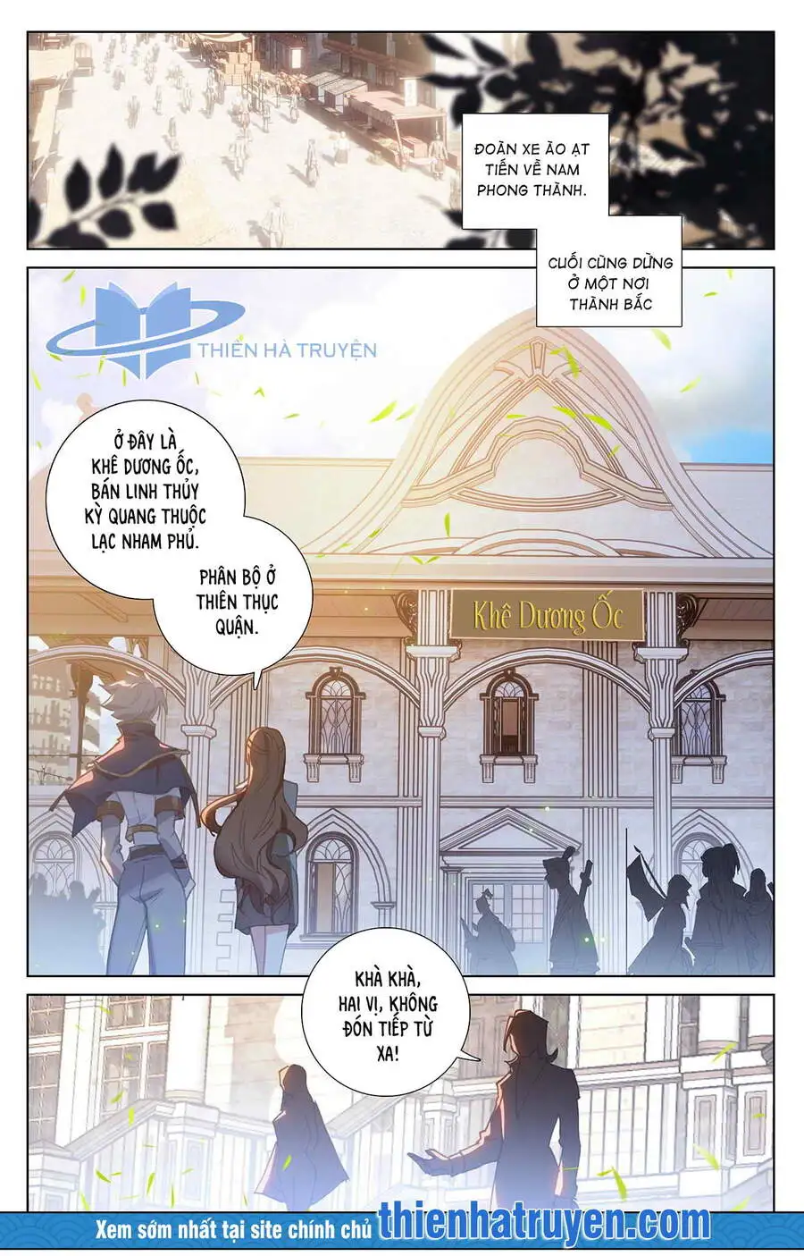 Chapter 35 - Image 2