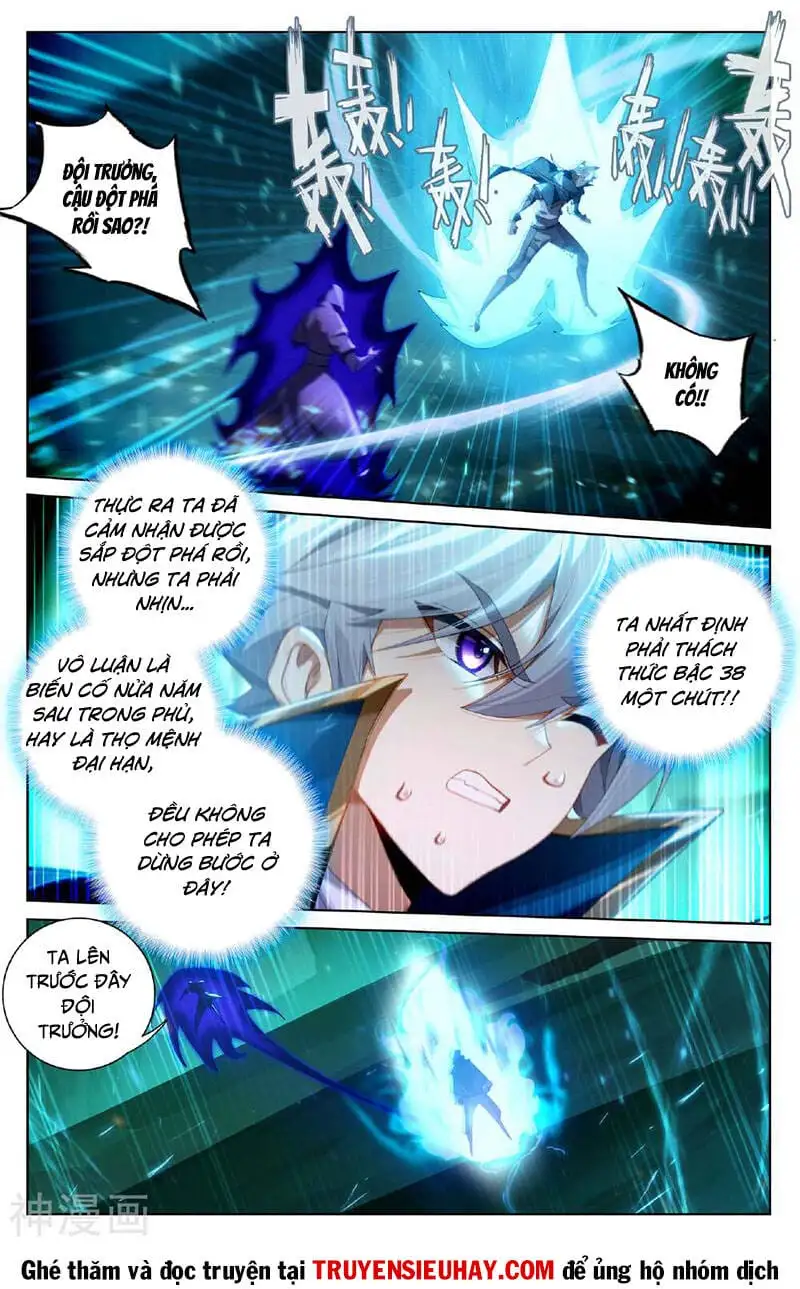 Chapter 352 - Image 7