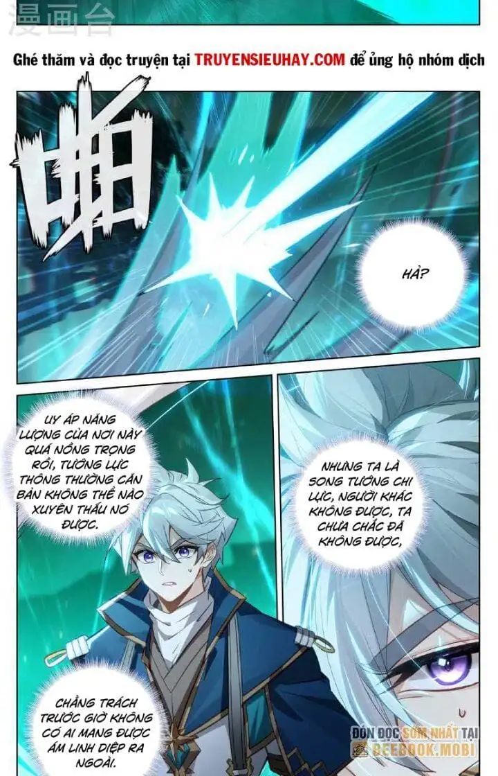 Chapter 355 - Image 4
