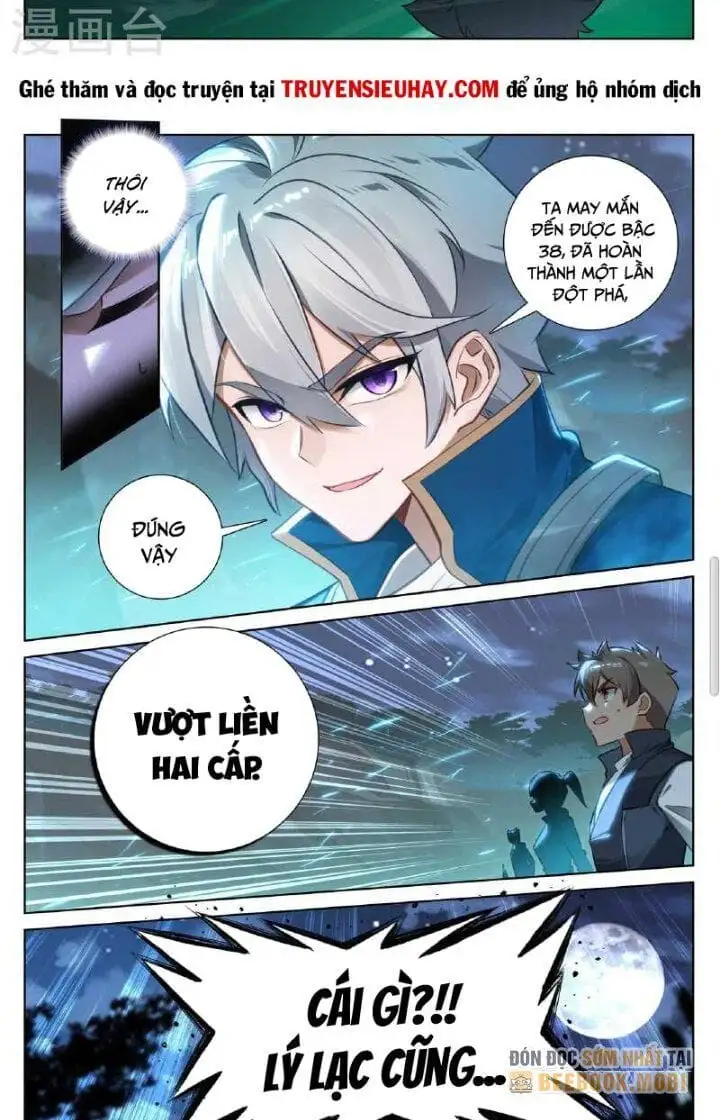 Chapter 356 - Image 6
