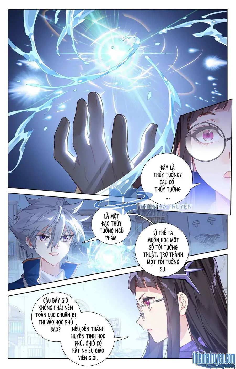 Chapter 36 - Image 1