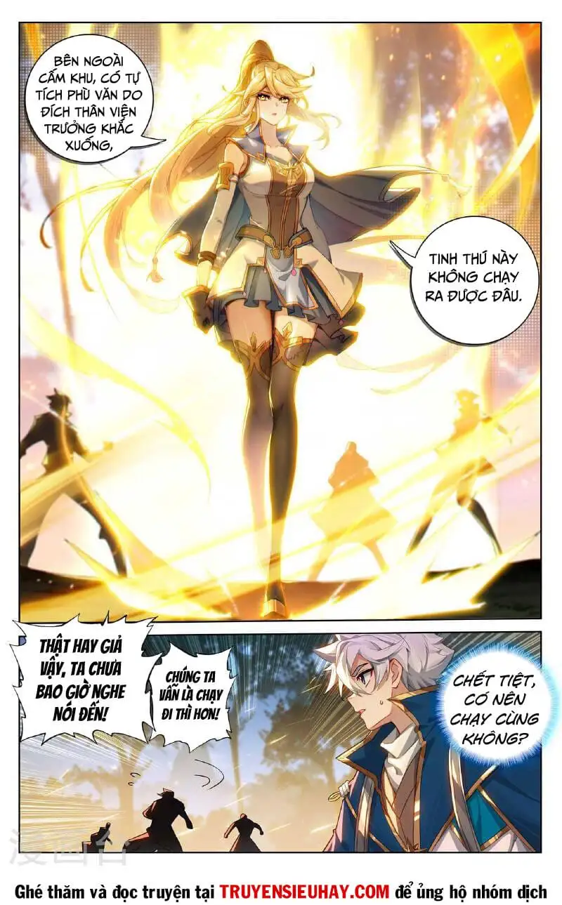 Chapter 360 - Image 3
