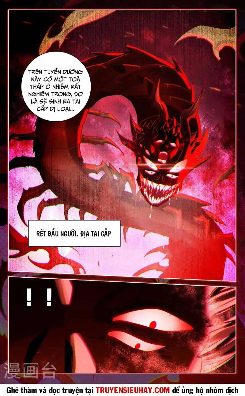 Chapter 361 - Image 5