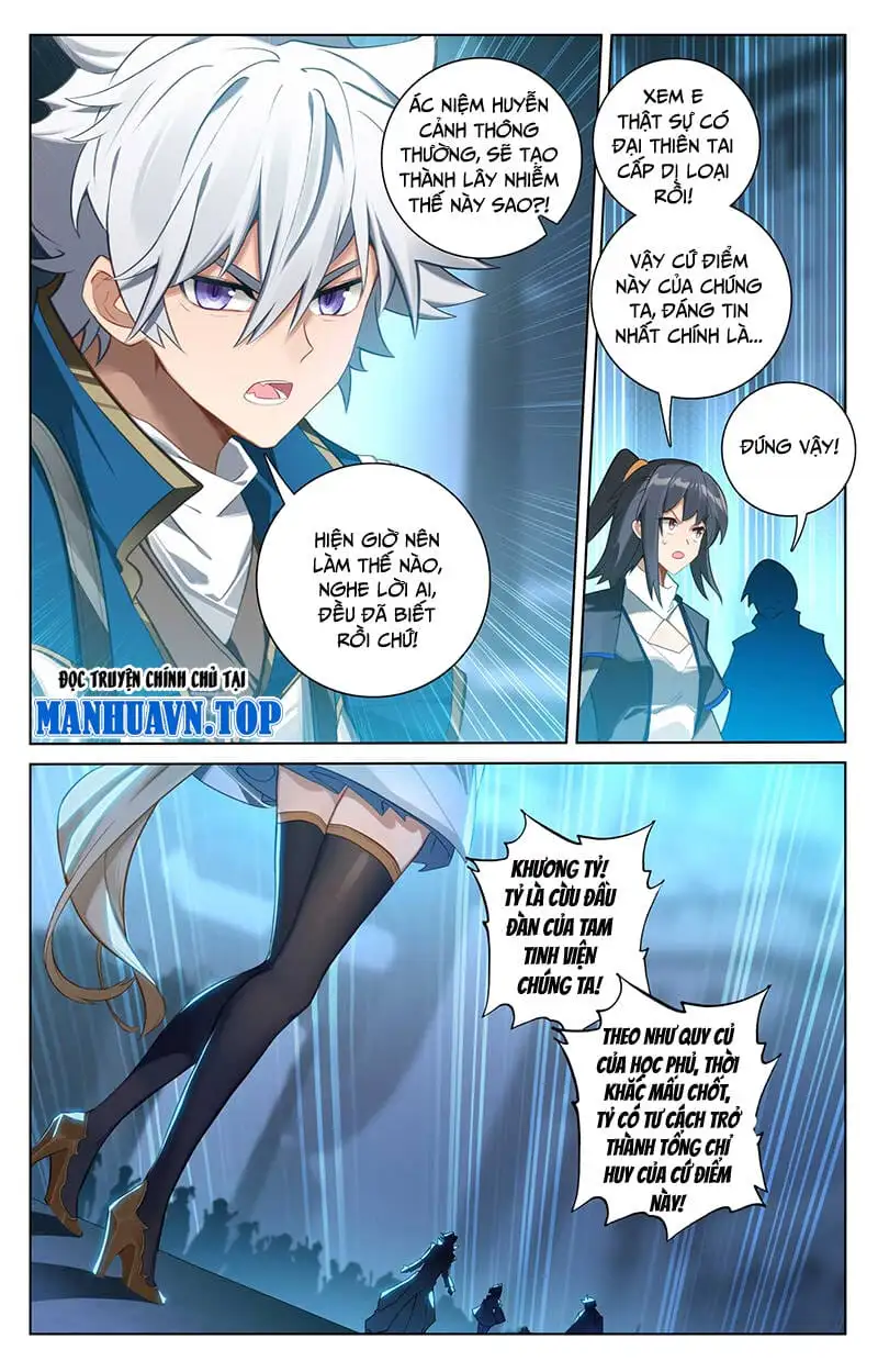 Chapter 369 - Image 4