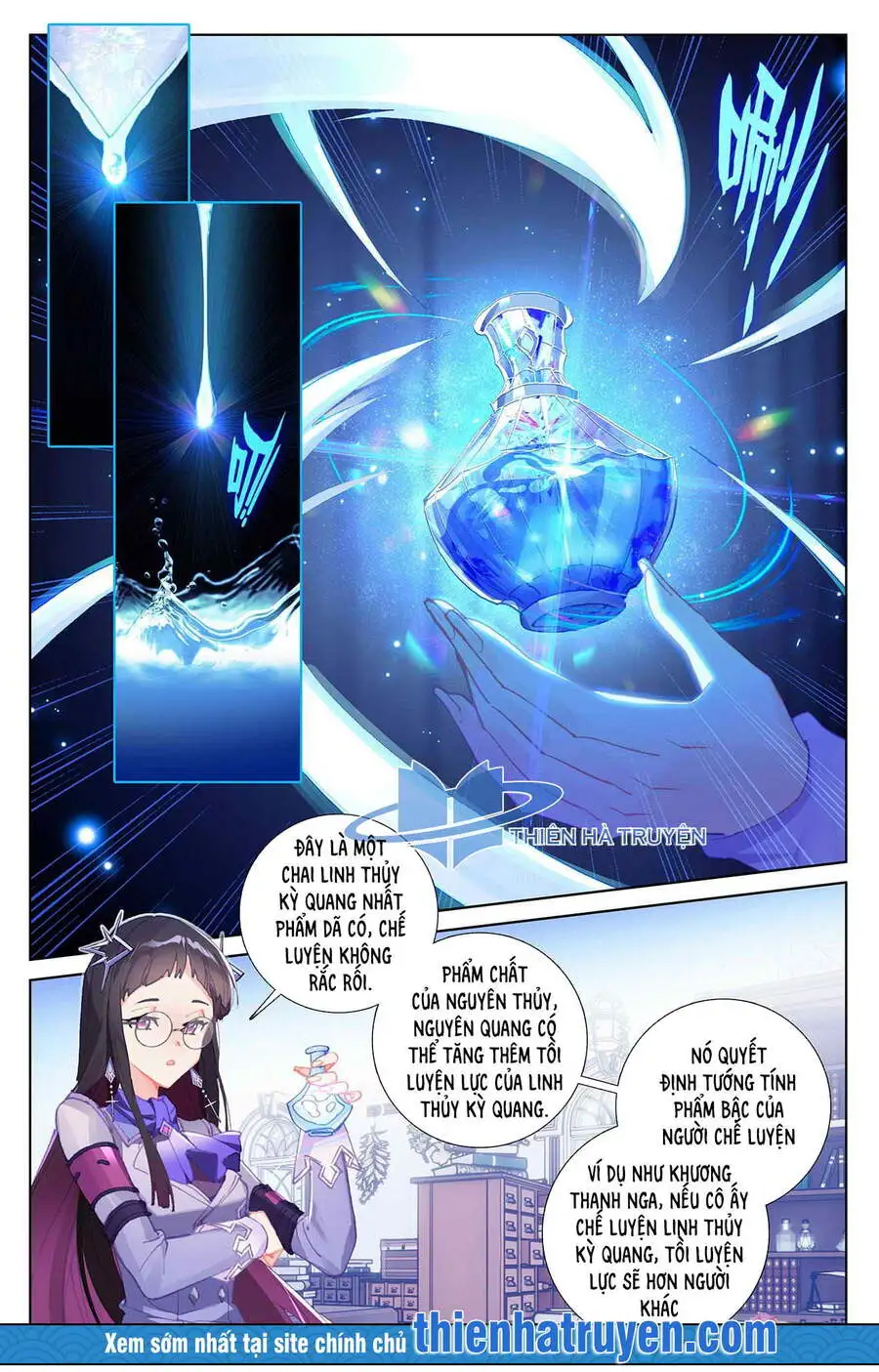 Chapter 37 - Image 1