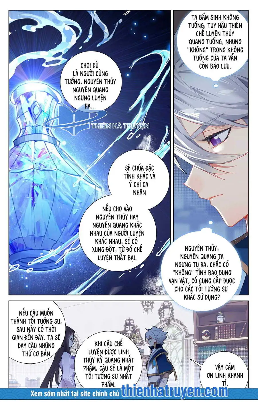 Chapter 37 - Image 2