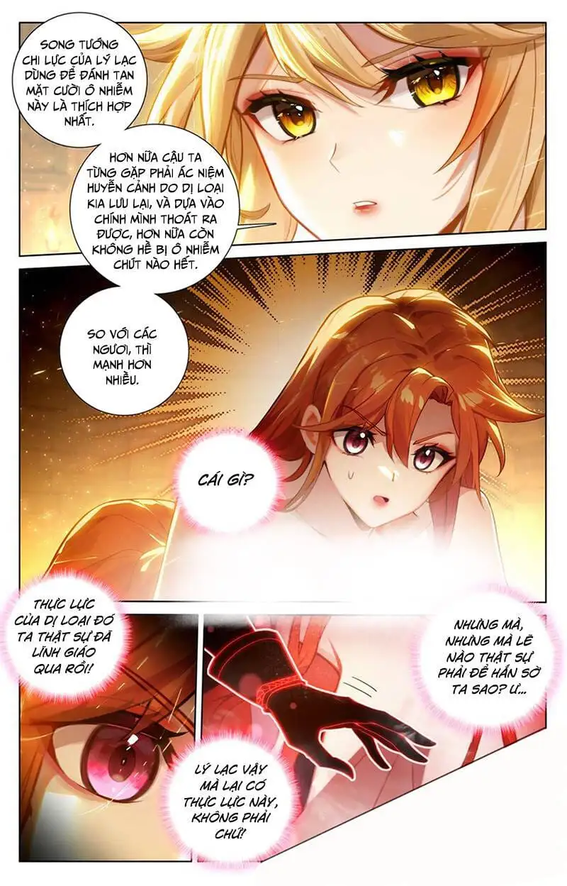 Chapter 373 - Image 4