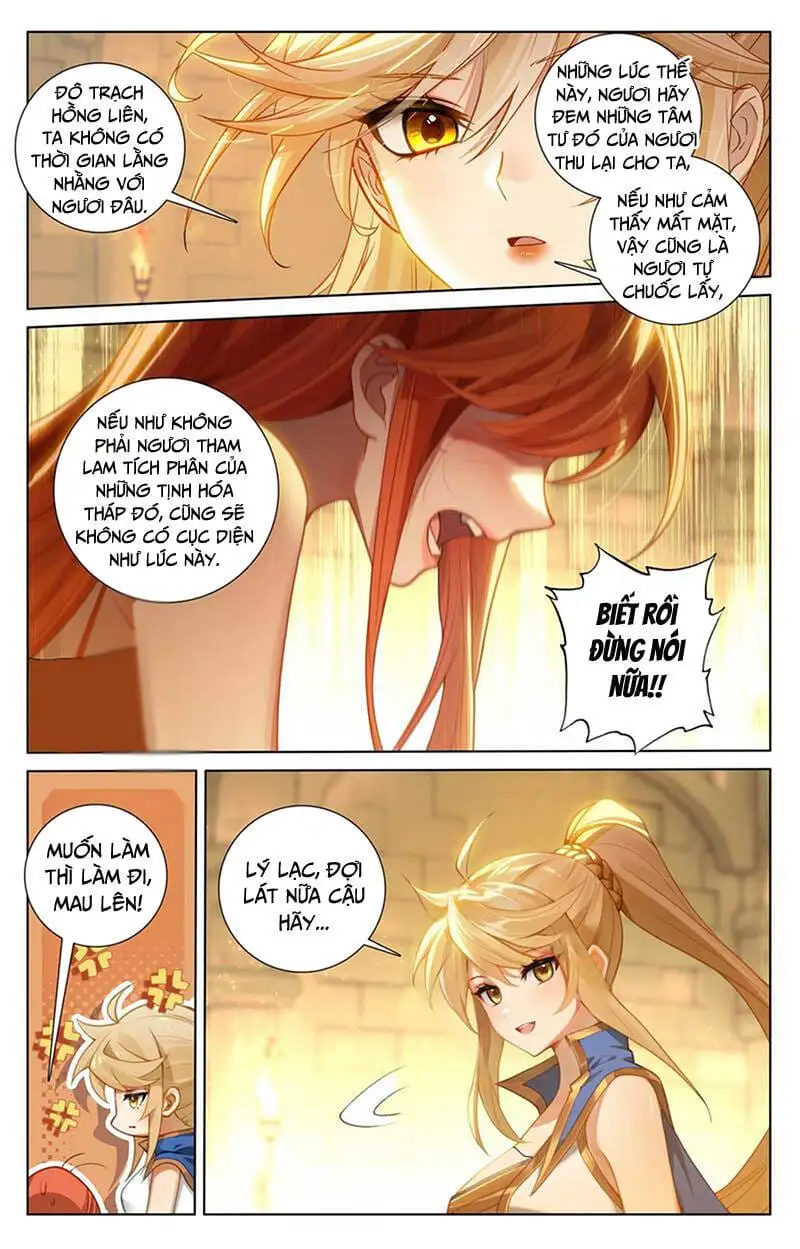Chapter 373 - Image 5