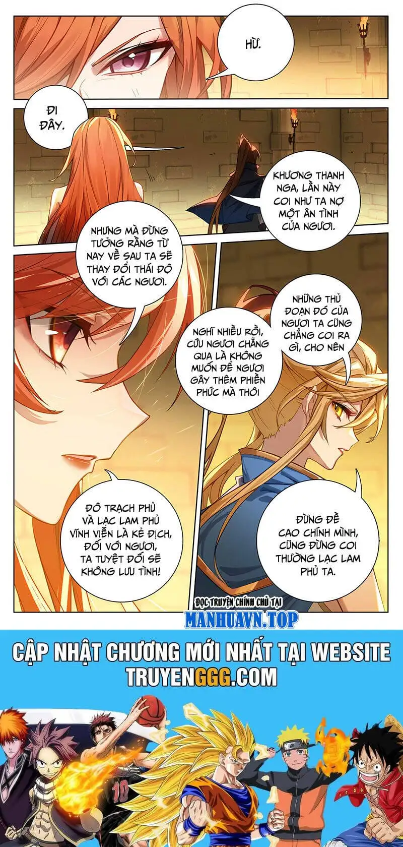Chapter 375 - Image 4