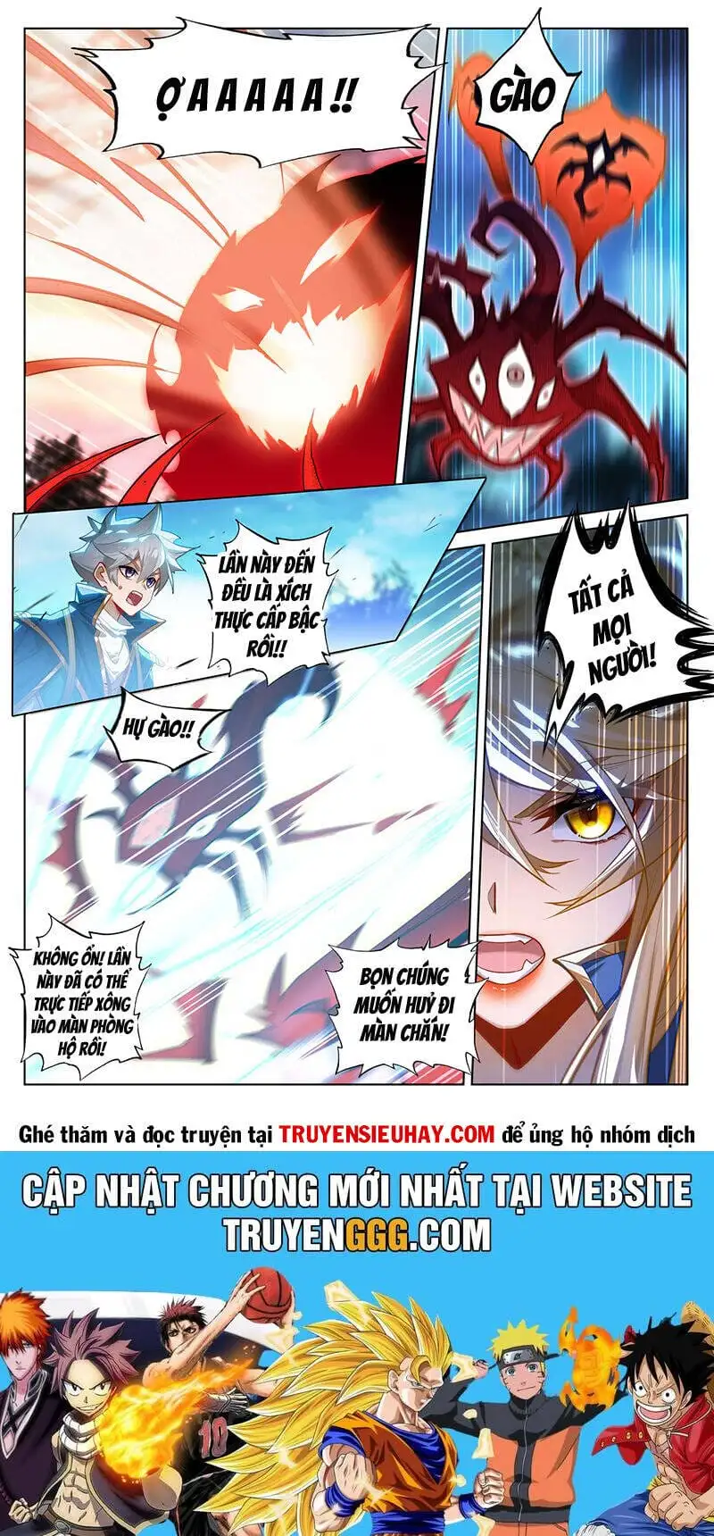 Chapter 376 - Image 5