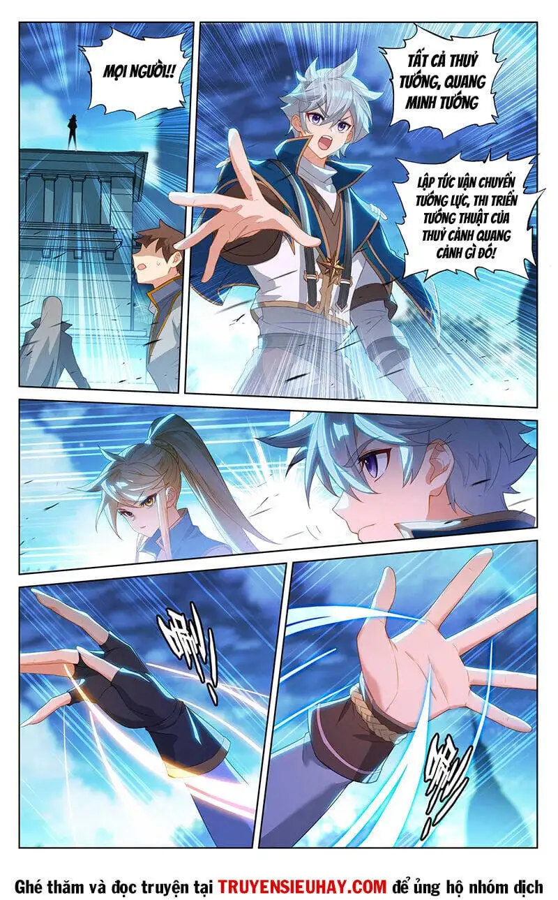 Chapter 377 - Image 2
