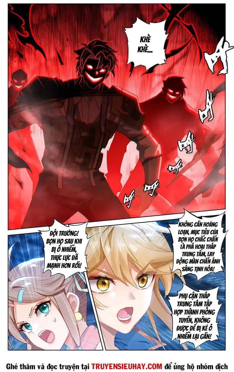 Chapter 379 - Image 1
