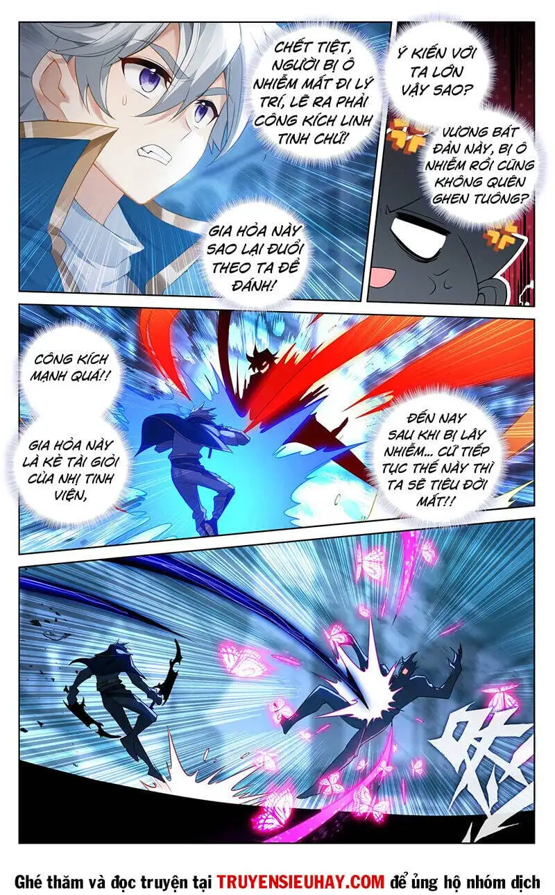 Chapter 379 - Image 5
