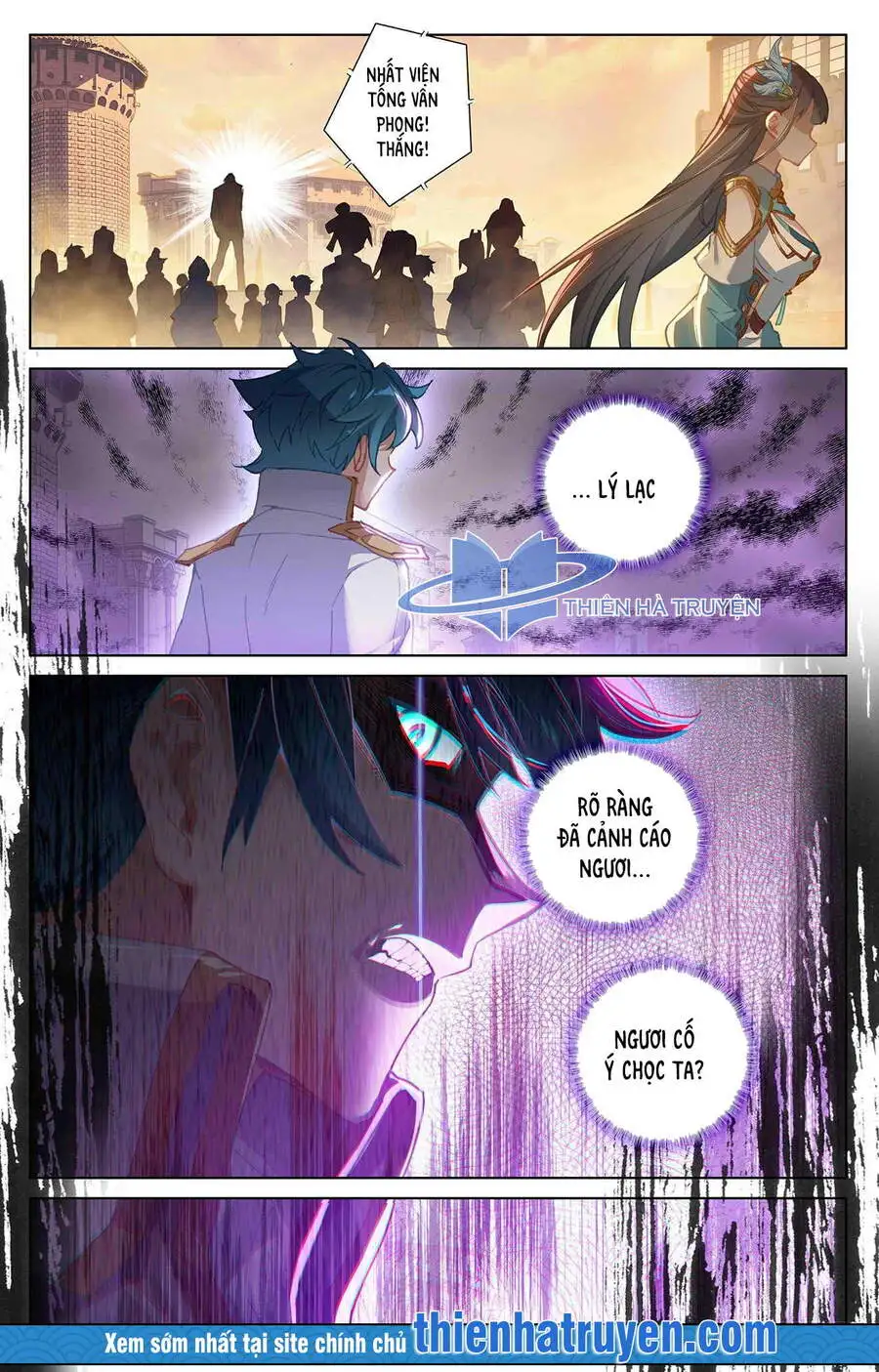 Chapter 38 - Image 3