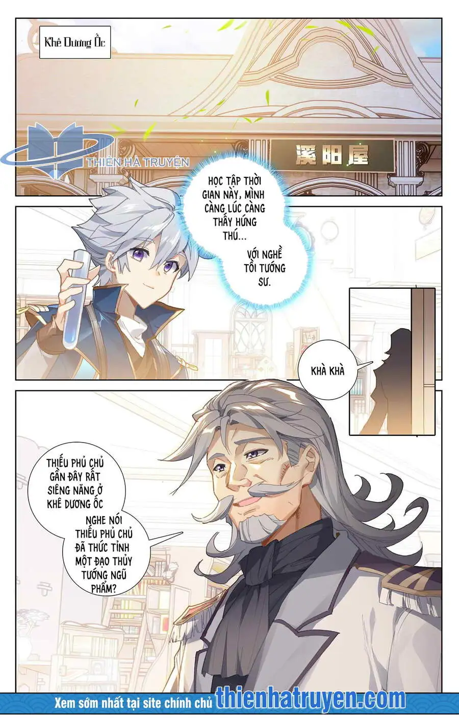Chapter 38 - Image 4