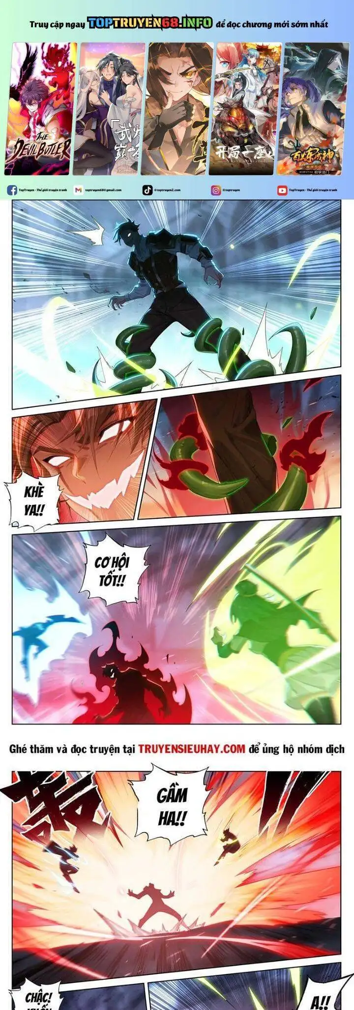 Chapter 380 - Image 2