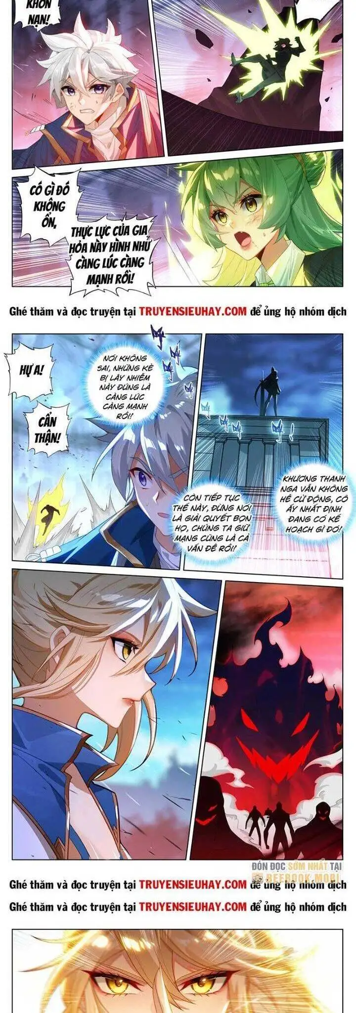 Chapter 380 - Image 3