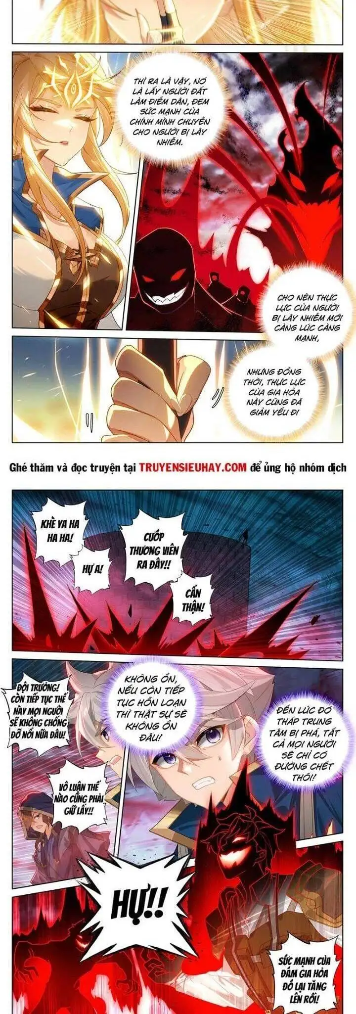 Chapter 380 - Image 4
