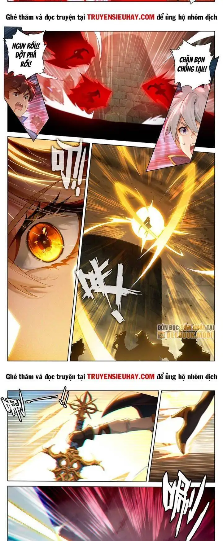 Chapter 380 - Image 5