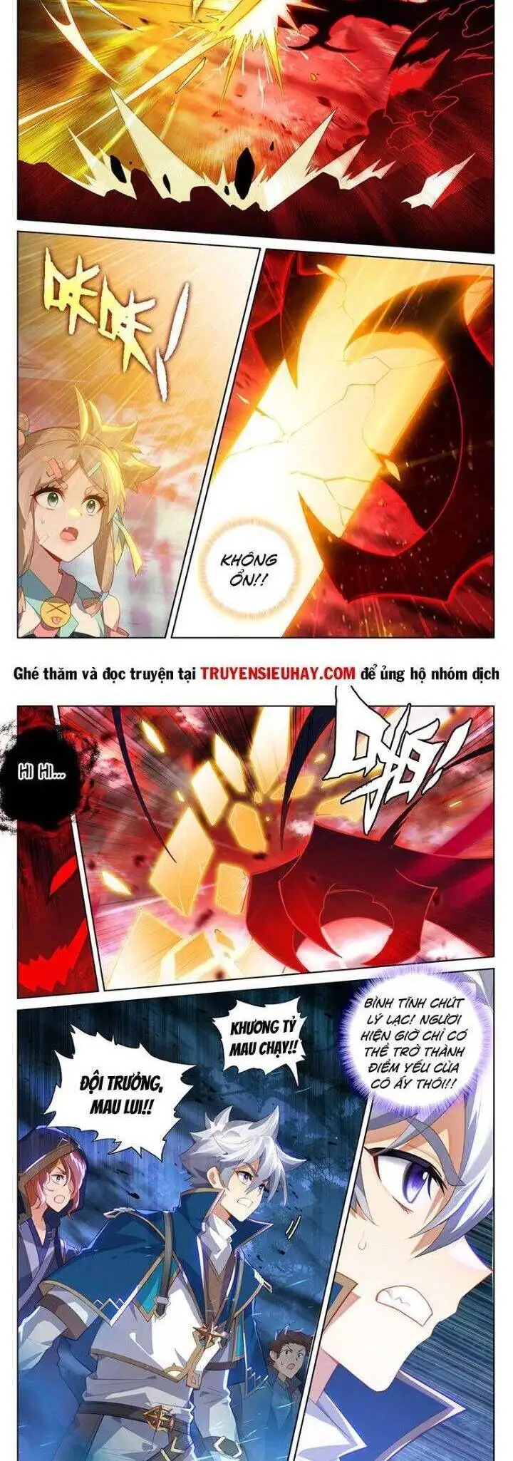 Chapter 381 - Image 2
