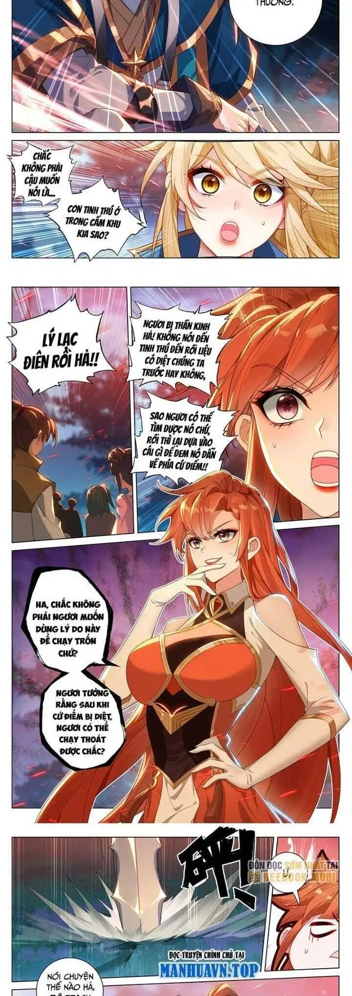 Chapter 383 - Image 2