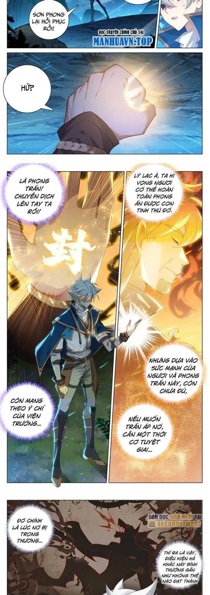 Chapter 385 - Image 3