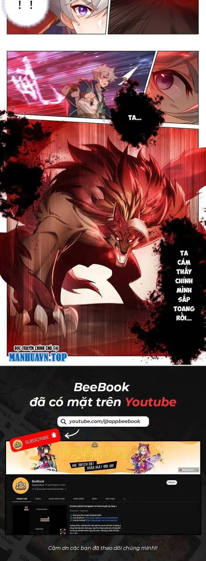 Chapter 385 - Image 6